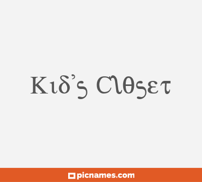 Kid’s Closet